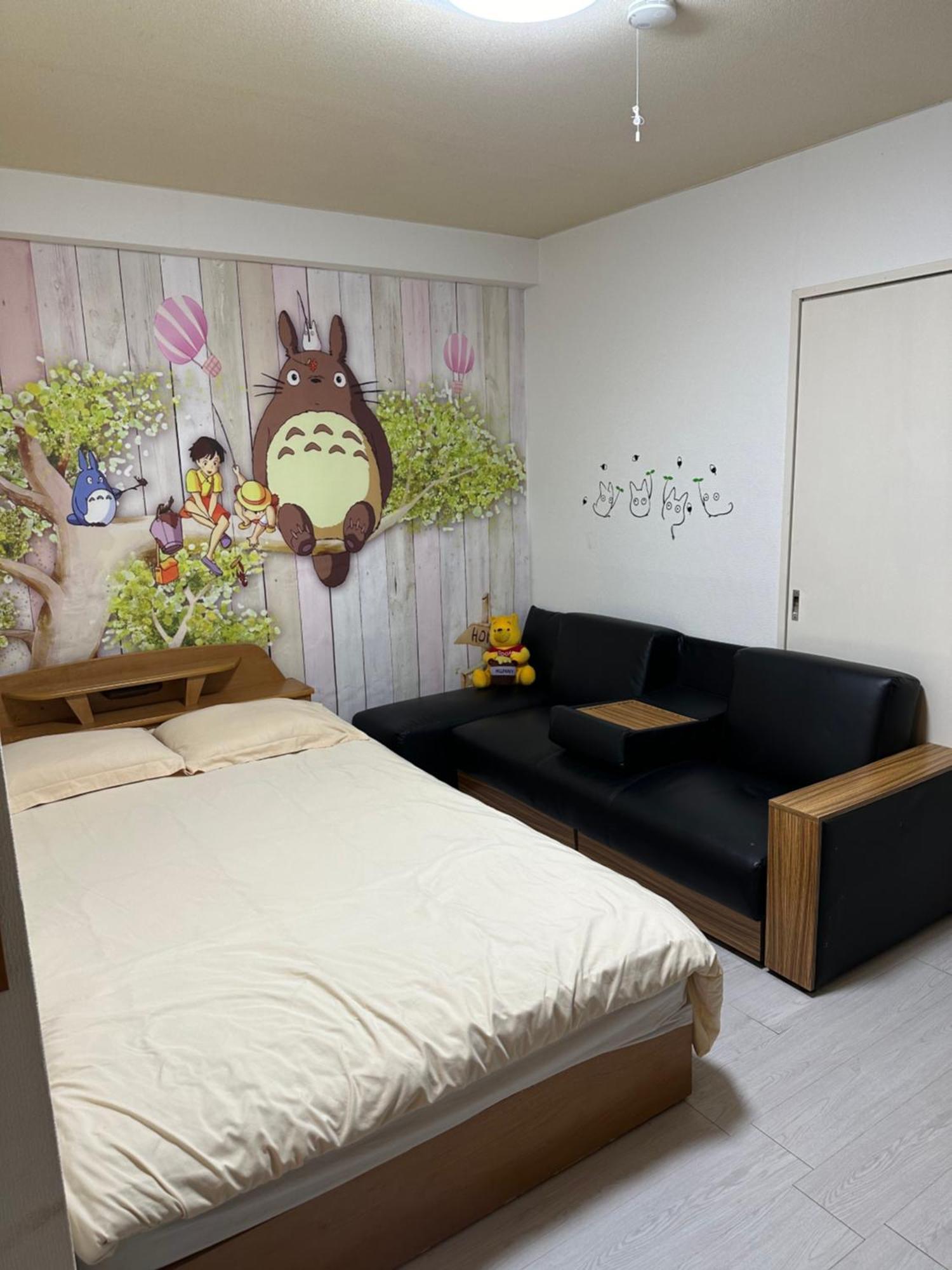Wise Park Mukojima Apartment Tokyo Exterior photo
