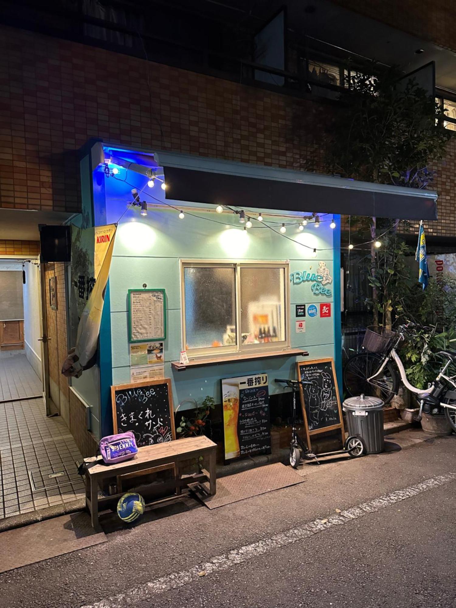 Wise Park Mukojima Apartment Tokyo Exterior photo